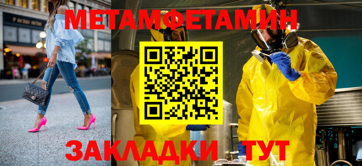 Amphetamine VHQ Россия