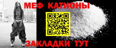 ECSTASY Беслан