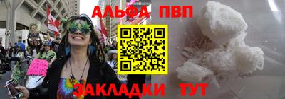 мдпв Берёзовский