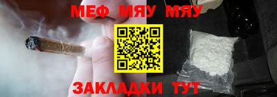 мдпв Берёзовский