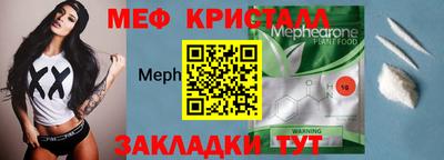 мдпв Берёзовский
