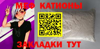 ECSTASY Беслан