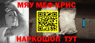 ECSTASY Беслан