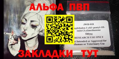 ECSTASY Беслан