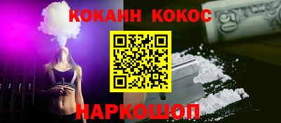 мдпв Берёзовский