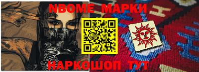 мдпв Берёзовский