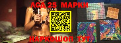 мдпв Берёзовский
