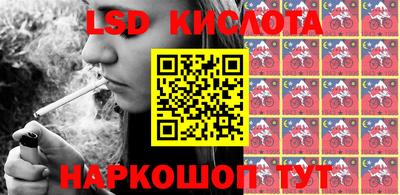 ECSTASY Беслан