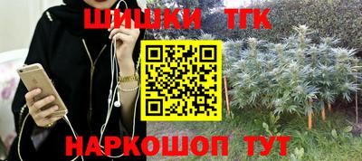 мдпв Берёзовский