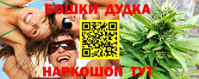 ECSTASY Беслан
