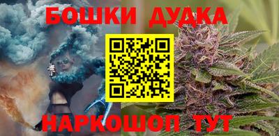 мдпв Берёзовский