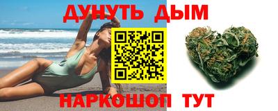 ECSTASY Беслан