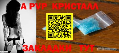 ECSTASY Беслан