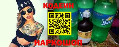 мдпв Берёзовский