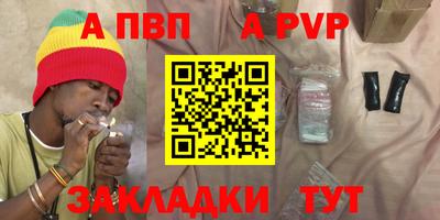мдпв Берёзовский