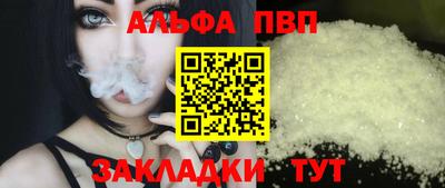 мдпв Берёзовский