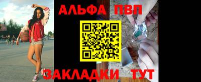 ECSTASY Беслан