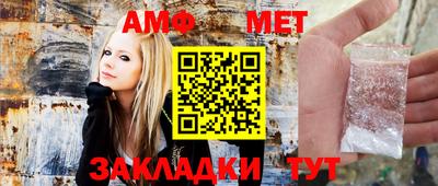 мдпв Берёзовский