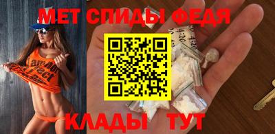 герыч Бийск