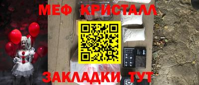 ECSTASY Беслан