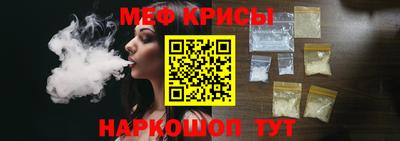 мдпв Берёзовский