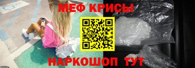 мдпв Берёзовский