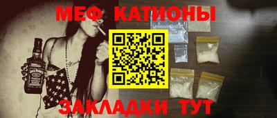 ECSTASY Беслан