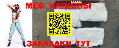 ECSTASY Беслан