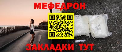мдпв Берёзовский