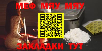 ECSTASY Беслан