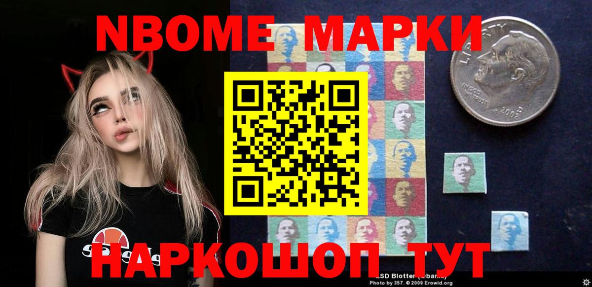 LSD-25 экстази ecstasy  Вход с VPN  Россия  Лсд 25 экстази кислота 